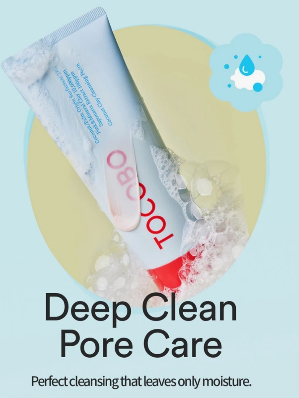 TOCOBO Coconut Clay Cleansing Foam
